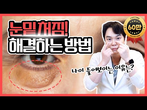 Dr. Do's skin tips ①