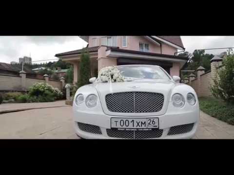 Wedding clip Vladimir&Asida  tel:8 928 825 03 83 8 905 444