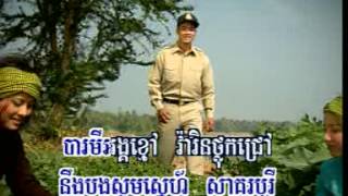 Kolab Prek Liv  (Noy Vannet) កូលាបព្រែកលីវ / ណូយ វ៉ាន់ណេត