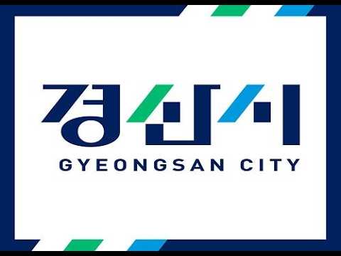 과학영농지원센터 건립 설계공모 심사위원회
