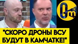 🔥"ТЫСЯЧА ДРОНОВ – ЭТО ПОДГОТОВКА К ЧЕМУ-ТО БОЛЕЕ СТРАШНОМУ!"