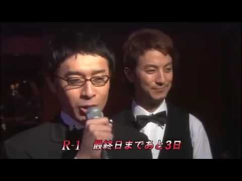Jyouou
