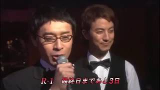 嬢王 Jyouou