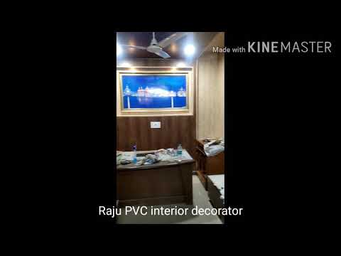 Maksuda Mandi office