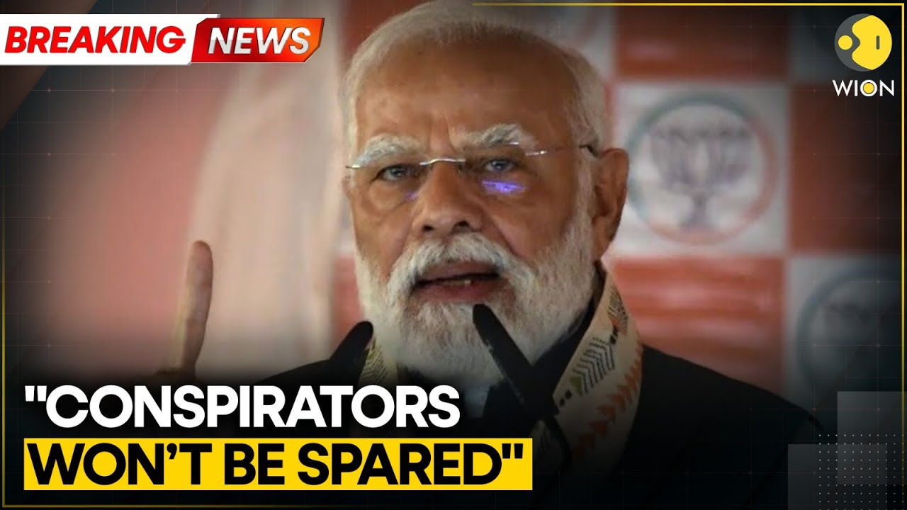 Delhi Red Fort Blast: Owner of Car Involved in Delhi Blast Arrested: Reports | WION BREAKING