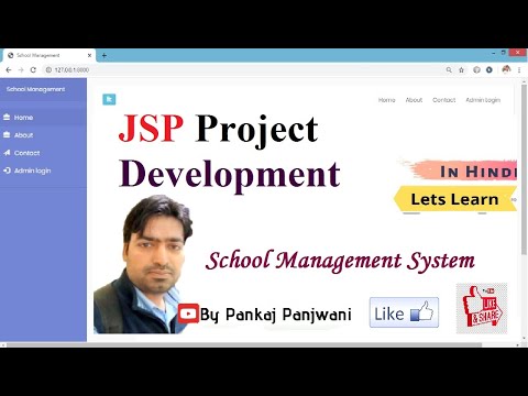 School Management System Project | JSP MYSQL Netbeans | Part 1