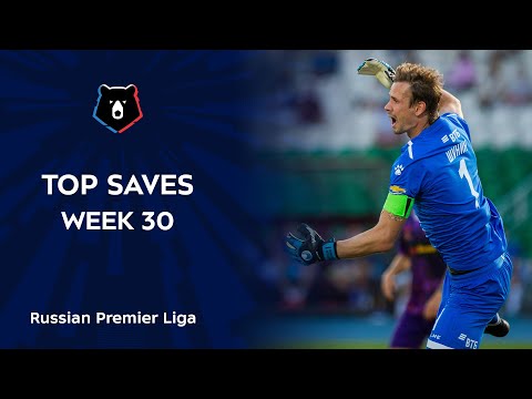 Top Saves, Week 30 | RPL 2019/20