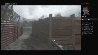む言でwwii