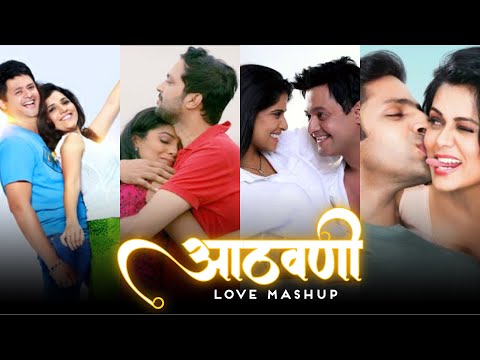 Memories: The Marathi Love Mashup - Electrolesh