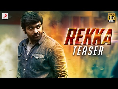 Rekka Official Teaser | Vijay Sethupathi, Lakshmi Menon | D. Imman | Exclusive Rekka Tamil Movie Trailer 