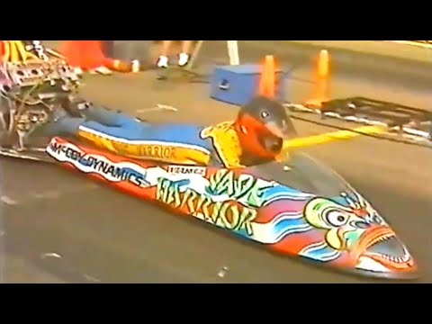 Jade Warrior ☆ Super Drag Bike