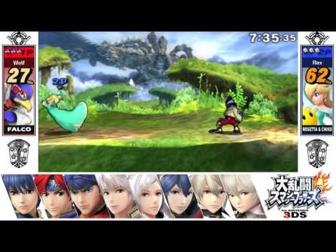 Nerf Me To The Moon 3DS Semifinals - AuraWolf (Falco) vs Tsunami (Bowser/Rosalina)