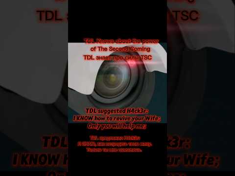 TDL CAMERA Ava12 - Alan Becker #animationvsanimator #TSC #H4CK3R #Victim #thedarklord #alanbecker