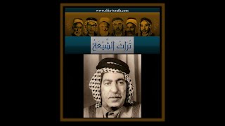 وطن ثاير ر افع الراس حي روحك الثوريه