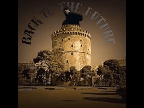 Ricta - BACK TO THE FUTURE [akykloforito album 20/12]