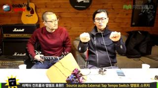 Video thumbnail for Todaysgear Source audio External Tap Tempo Switch by todaysgear