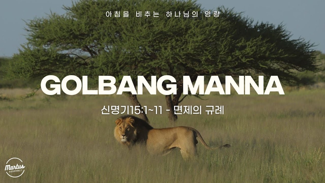 유투브 썸네일