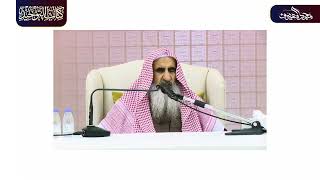 05 شرح حديث من أتى عرّافا فسأله عن شيء فصدّقه، لم تقبل صلاته أربعين يوما image