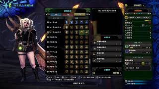 ボチボチやりまーす！ｱｲｽﾎﾞｰﾝ！