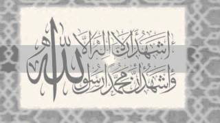 صورة التوحيد