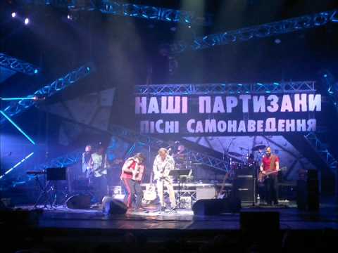 Kozak System & Тарас Чубай - А Вже Років 300 (slide-show)