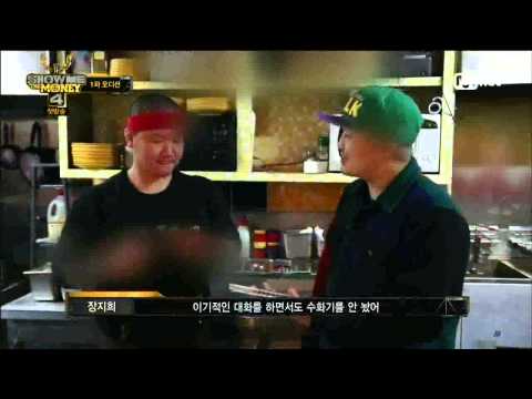 15 06 26 금 쇼미더머니4 E01 150626 HDTV 720p NR