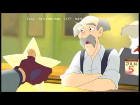 Трейлер