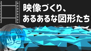 AviUtl】なめらかなモーションの作り方！(文字PV向け)-موقع ويب حيث 