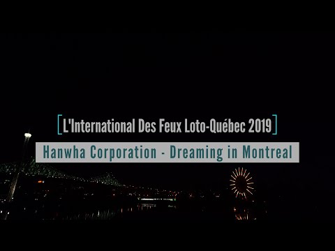 [4k] Montreal Fireworks 2019 - South Korea - July 3