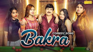 Bakra thumbnail