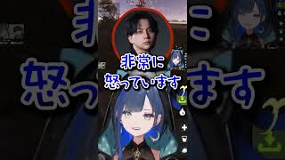 【VCR RUST】ヤキモチを焼くほぐほぐ #切り抜き #ゆにれいど #望月ほぐの