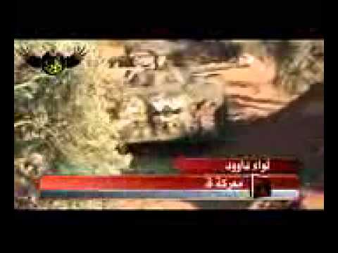 استهداف عربة لقوات النظام من قبل لواء داوود في معمل القرميد في محافظة إدلب