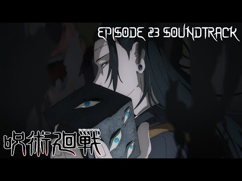 The World of the Future | Shibuya Incident Ends - Jujutsu Kaisen Season 2 Episode 23 OST