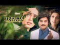 Oru Poo Ezhuthum Kavithai Pooveli Bharadwaj High Quality Song