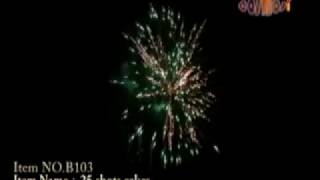 Royal Party Alien - Suomen Pyrotekniikka