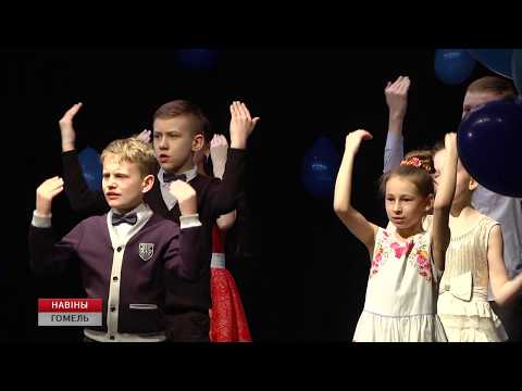 Дзень распаўсюджвання інфармацыі аб праблеме аўтызму видео