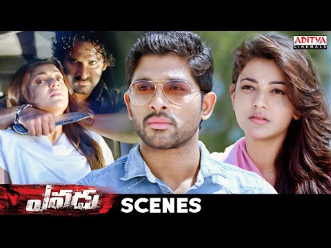 Yevadu Telugu Movie Scenes | Ram Charan | Shruti Haasan | Amy Jackson | Aditya Cinemalu