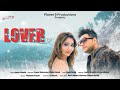Lover Aamir Shaikh Priya Mishra Ayaan Makwana Meet Goud Nadeem Ansari Rani Mann