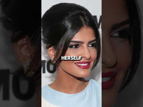 40-year-old Saudi Princess Amira, who was a member of the House of Saud😮