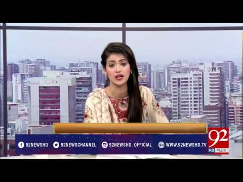 Bakhabar Subh 08-05-2017 - 92NewsHDPlus