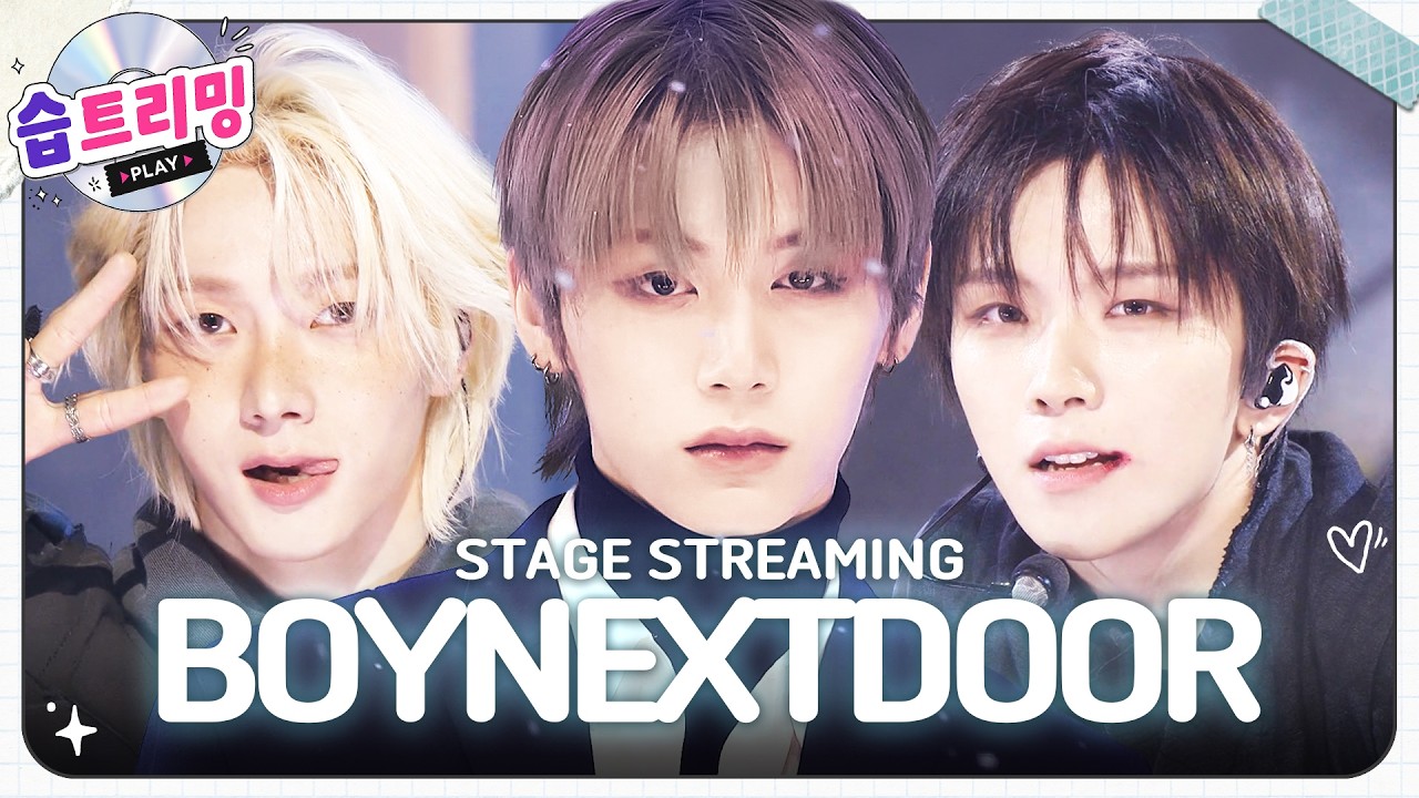 🐕'ANIMAL'🐈 로 돌아오는 보이넥스트도어의 '돌아버리겠다' 부터 'ADIOS!' 까지 무대 모음📁 #인기가요 #보?