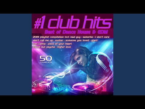 Shallow (Van Reef Bootleg Cut)