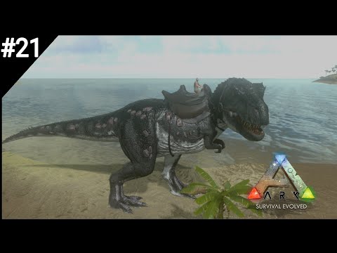 Domando Rex ARK mobile