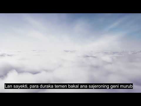 Bab 82 The Cleaving, Emiting Quran Quran, 90+ Subtitle Basa