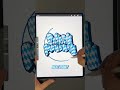 Original Or Graffiti Bayern München Logo Next Team Graffiti Procreate Logo