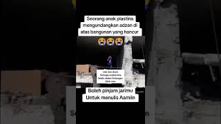 Download lagu lihatlah anak Palestina ini mengumandangkannya adzan di reruntuhan mp3 Download lagu lihatlah anak Palestina ini mengumandangkannya adzan di reruntuhan mp3
