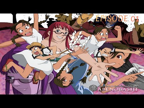 Kaisou Tanjou - Abenobashi Mahou Shoutengai
