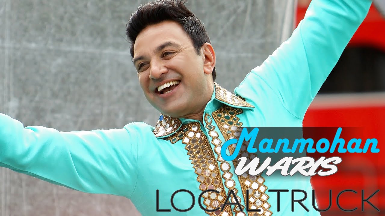 Local Truck (Title) Lyrics  | Local Truck | Manmohan Waris | Manmohan Waris | Sangtar., Sangtar