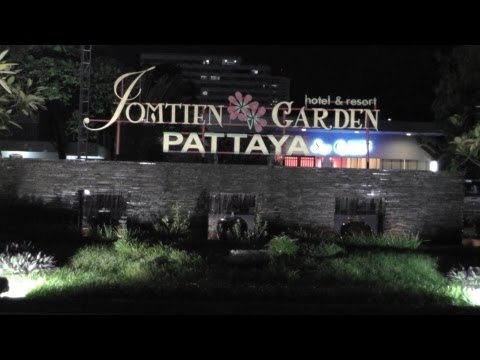 Окрестности. Pattaya Jomtien Garden Hotel & Resort