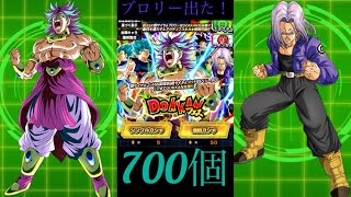 【#794​ ドッカンブロリーライフ】120連したらまさかの結果に！